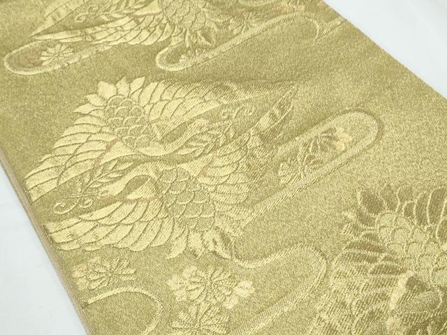 平和屋着物◎六通柄袋帯 エ霞双鶴花文 金糸 正絹 逸品 CABF7885th