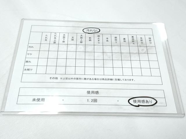 平和屋着物◎九寸名古屋帯 更紗花鳥文 金銀糸 正絹 逸品 CABF7888th