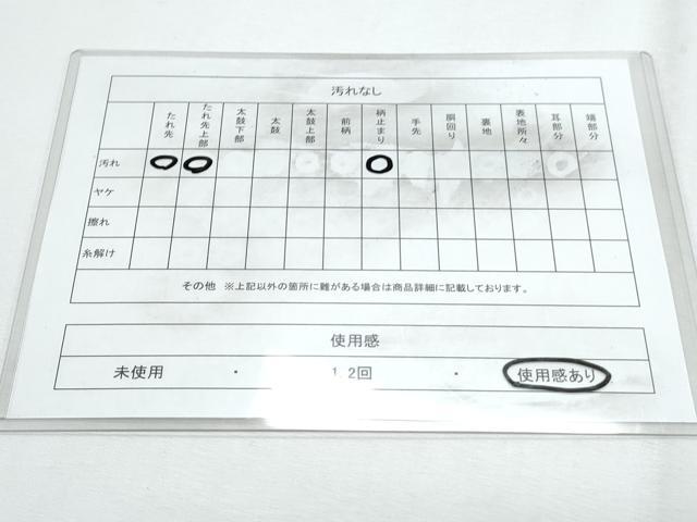 平和屋着物◎六通柄袋帯 草花文 銀糸 正絹 逸品 CABF7997th