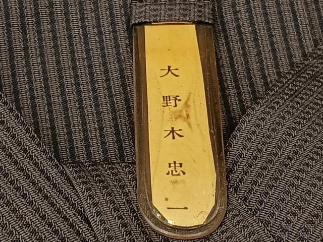 平和屋着物■女性 行灯袴 縞 逸品 CABF8040xi