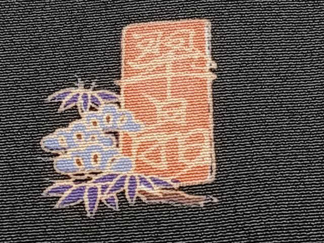 平和屋着物■豪華黒留袖 友禅 作家物 風景文 松竹梅 正絹 逸品 CABF8060xi