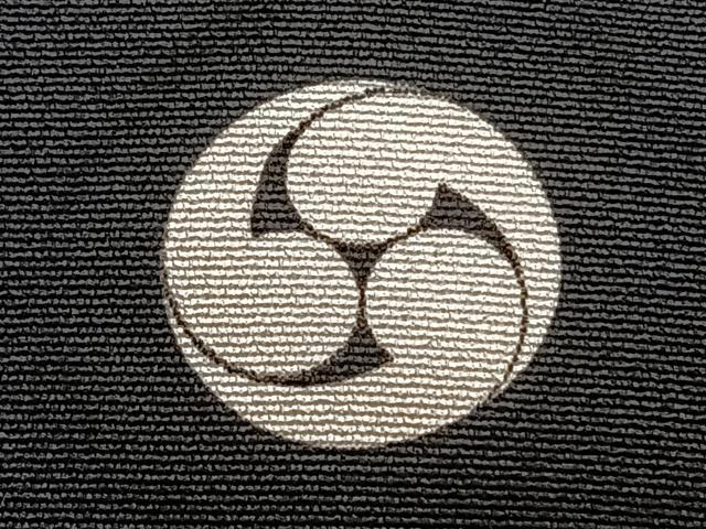 平和屋着物■豪華黒留袖 駒刺繍 束ね飛鶴松梅花文 暈し染め 金彩 正絹 逸品 CABF8063xi