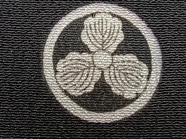 平和屋着物■豪華黒留袖 刺繍 鶴 暈し染め 金彩 正絹 逸品 CABF8092xi