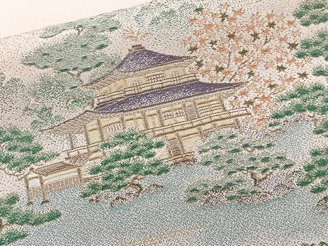 平和屋着物■豪華色留袖 風景文 寿光織 金糸 正絹 逸品 CABF8112xi