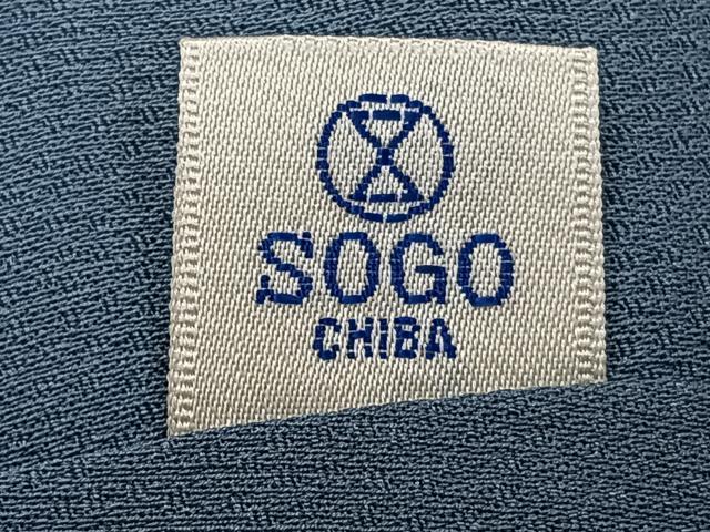 平和屋着物■上質な色無地 舞花地紋 鉄御納戸色 そごう扱い 正絹 逸品 CABF8121xi