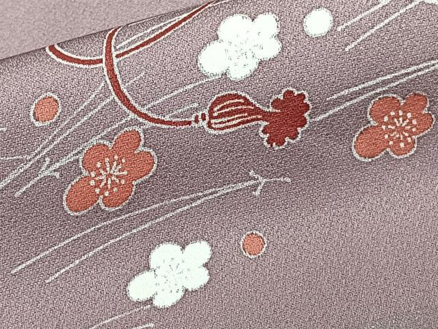 平和屋着物■訪問着 檜扇花文 暈し染め 金銀彩 正絹 逸品 CABF8163xi