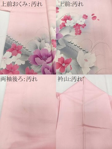 平和屋着物■訪問着 草花文 暈し染め 正絹 逸品 CABF8248xi