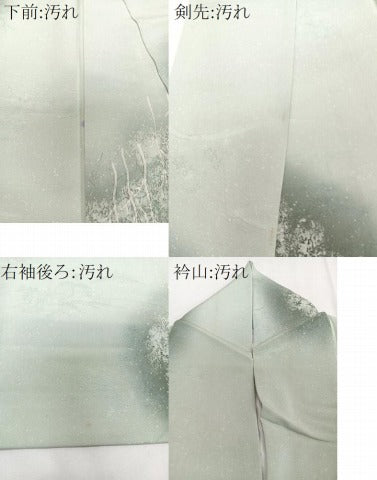 平和屋着物■上質な小紋 樹林文 暈し染め 正絹 逸品 CABF8265xi