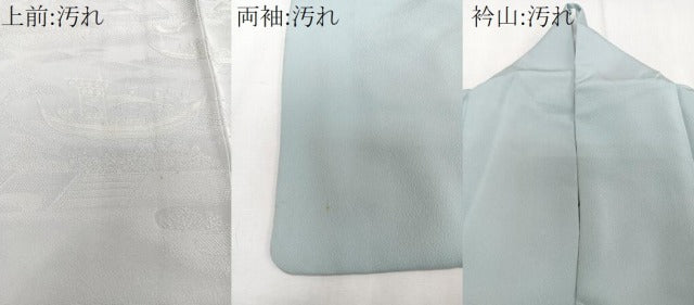 平和屋着物■訪問着 渡橋人物風景地紋 寿光織 正絹 逸品 CABF8274xi