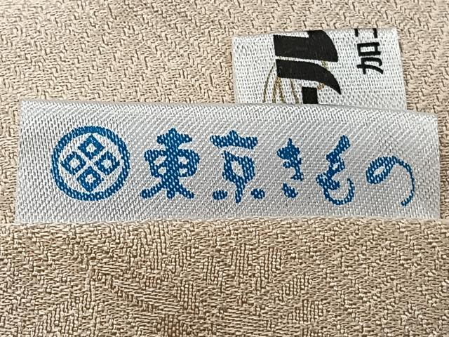平和屋着物■訪問着 籬枝橘文 金彩 正絹 逸品 CABF8310xi