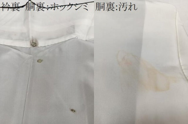 平和屋着物■本場大島紬 草花文 正絹 逸品 CABF8316xi