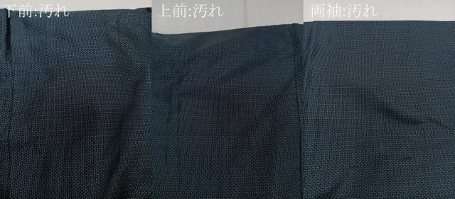 平和屋着物■男性 本場大島紬 80亀甲 総詰め 正絹 逸品 CABF8331xi