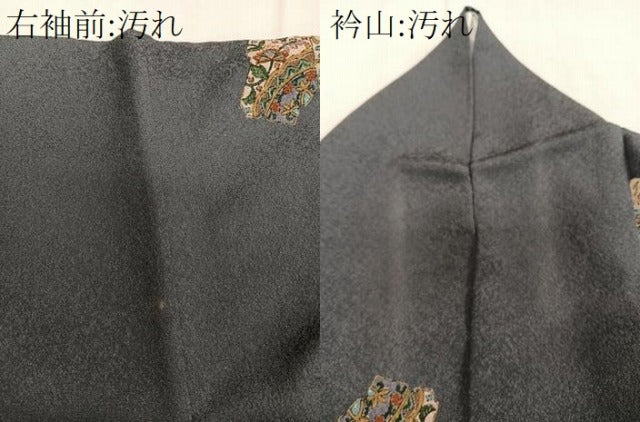 平和屋着物■上質な小紋 草花文 正絹 逸品 CABF8395xi