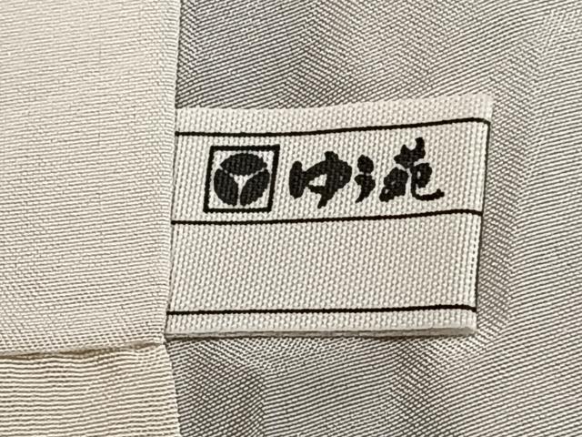 平和屋着物■上質な小紋 草花文 正絹 逸品 CABF8395xi