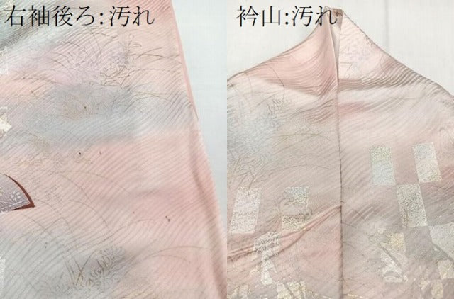 平和屋着物■上質な小紋 扇花文 金銀彩 正絹 逸品 CABF8398xi