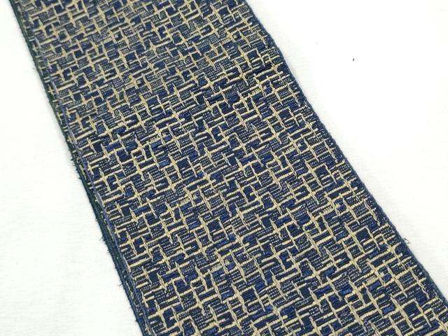 平和屋着物●男性 本場筑前博多織 角帯 霞文 正絹 逸品 CABF8408hy