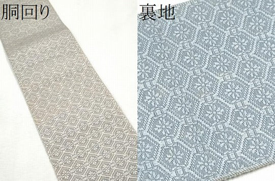 平和屋着物●男性 両面 角帯 天井花文 CABF8422hy