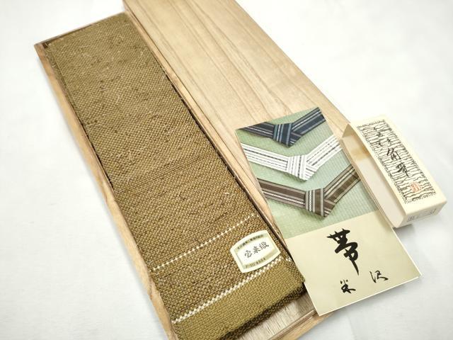平和屋着物●男性 角帯 宝来織 霞文 共箱・説明書付き 正絹 逸品 CABF8428hy