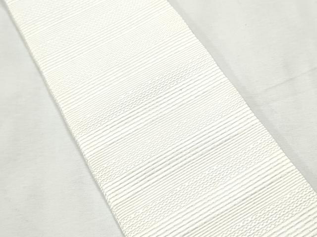 平和屋着物●男性 本場筑前博多織 角帯 横段文 色無地 生成色 博多金ラベル 森博多織物謹製 証紙付き 正絹 逸品 CABF8512hy