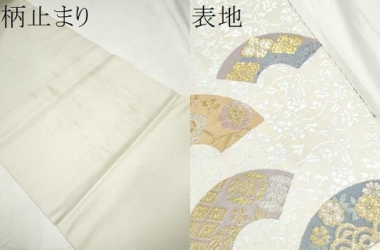 平和屋着物●六通柄袋帯 唐織 地紙花文 金銀糸 鈴乃屋扱い 正絹 逸品 CABF8616hy
