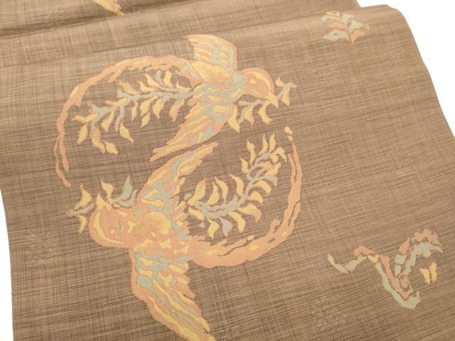 平和屋着物●名門木屋太 今河織物 六通柄袋帯 花喰鳥 正絹 逸品 CABF8626hy
