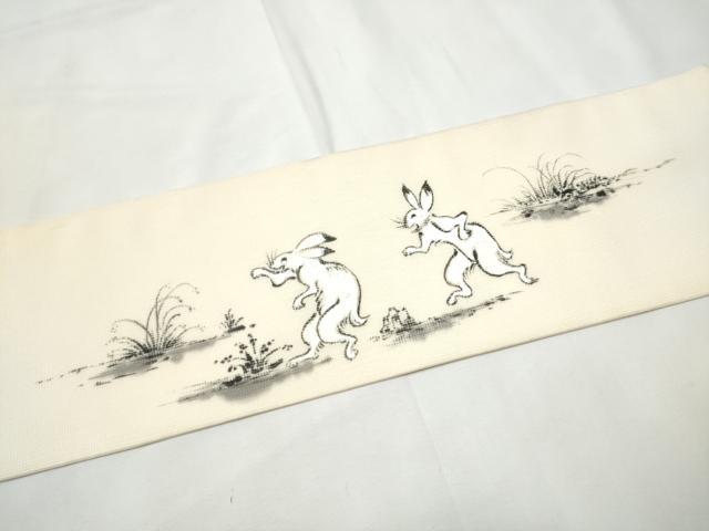 平和屋着物●九寸名古屋帯 手描き 鳥獣戯画 正絹 逸品 CABF8655hy