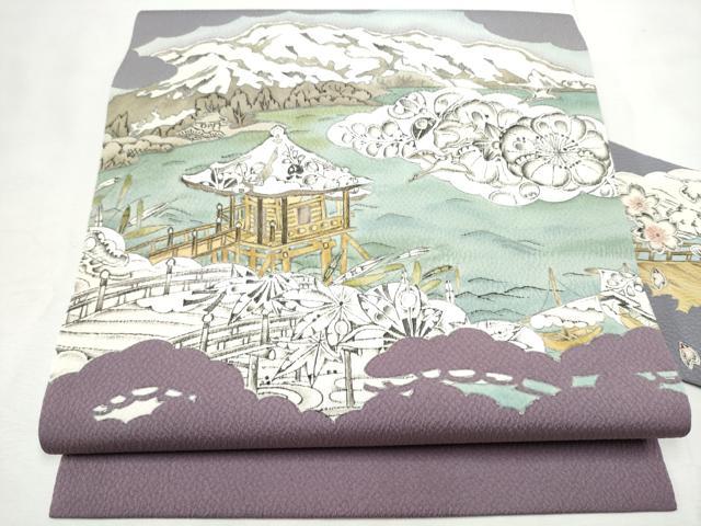 平和屋着物●墨の花辻が花 大脇一心 九寸名古屋帯 近海八景 正絹 逸品 CABF8674hy