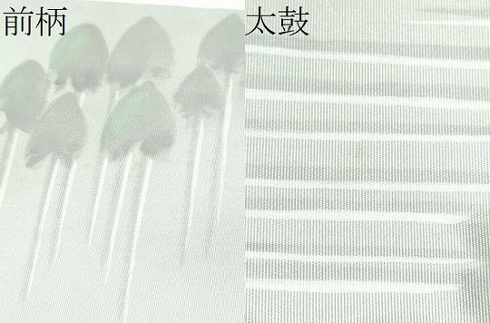 平和屋着物●塩瀬 九寸名古屋帯 樹林文 正絹 逸品 CABF8686hy