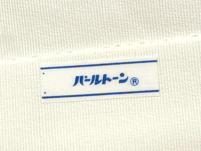 平和屋着物●爪掻き本綴れ 八寸名古屋帯 更紗扇面花文 金銀糸 正絹 逸品 CABF8701hy