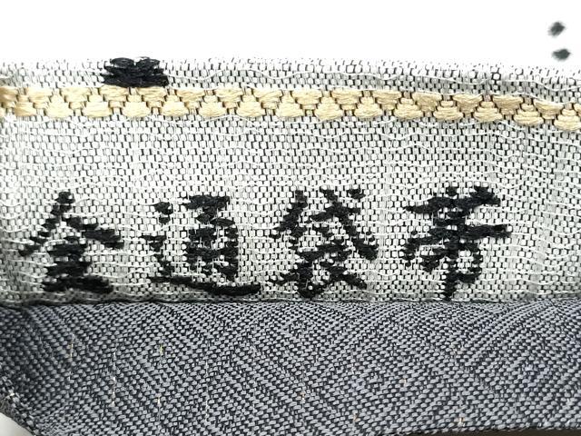 平和屋着物▽全通柄袋帯 スリーシーズン 春夏秋 丸文 正絹 逸品 CABF8748hy