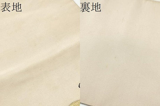 平和屋着物●爪掻き本綴れ 太鼓柄袋帯 流水風景文 金糸 正絹 逸品 CABF8765hy