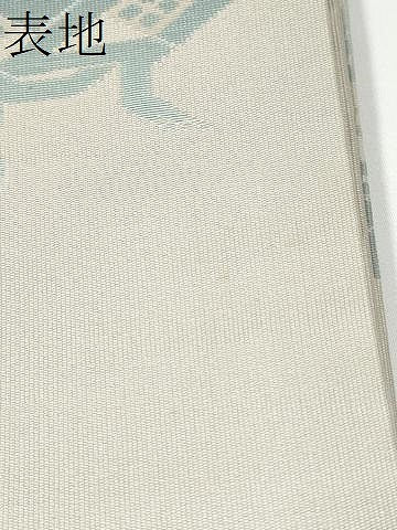 平和屋着物●九寸開き名古屋帯 有栖川錦 正絹 逸品 CABF8773hy