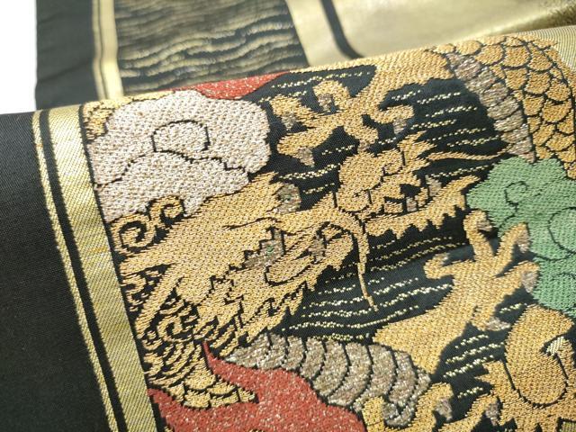 平和屋着物●九寸名古屋帯 龍 黒地 金銀糸 正絹 逸品 CABF8779hy