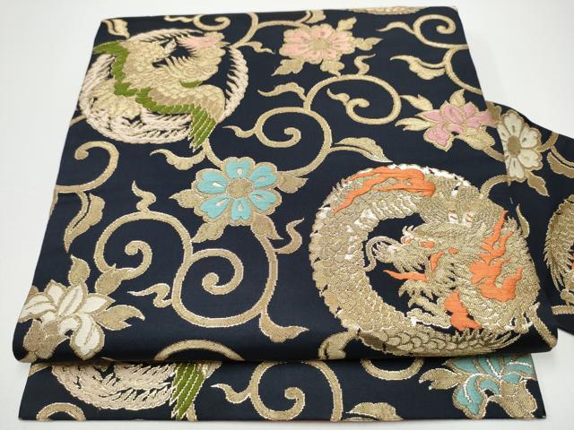 平和屋着物●全通柄 九寸名古屋帯 龍 鳳凰唐草文 黒地 金糸 正絹 逸品 CABF8793hy