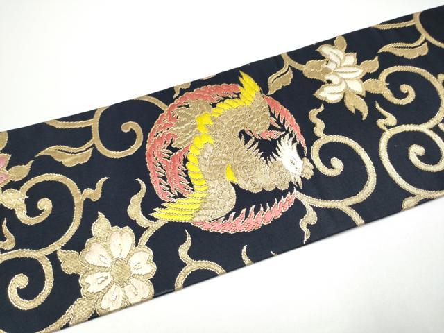 平和屋着物●全通柄 九寸名古屋帯 龍 鳳凰唐草文 黒地 金糸 正絹 逸品 CABF8793hy