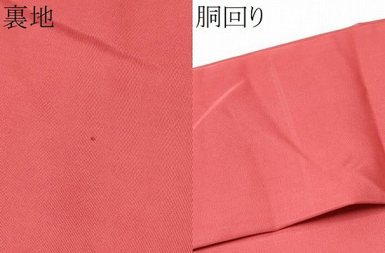 平和屋着物●塩瀬 九寸名古屋帯 藍 型染め 証紙付き 正絹 逸品 CABF8794hy
