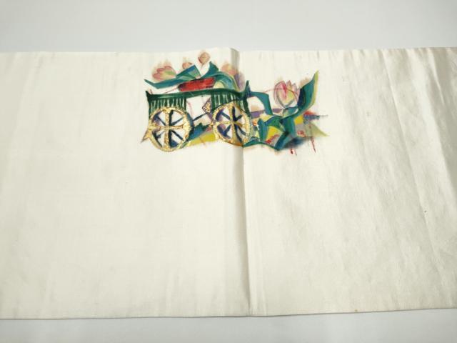 平和屋着物●太鼓柄 京袋帯 作家物 手描き 狩猟文 金彩 正絹 逸品 CABF8796hy