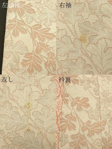 平和屋着物#羽織 寿光織 枝葉文 銀糸 正絹 逸品 CABF8801in