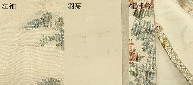 平和屋着物#羽織 寿光織 草花文 金糸 正絹 逸品 未使用 CABF8802in