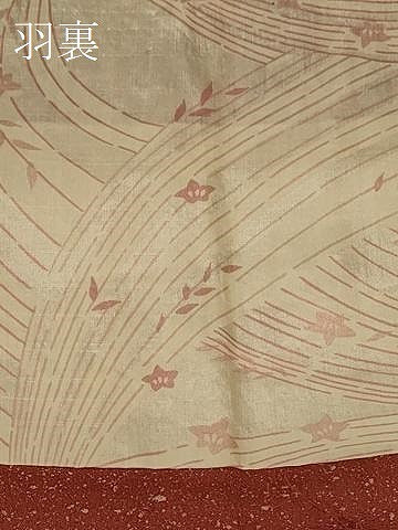 平和屋着物#羽織 霞笹の葉文 たたき染め 正絹 逸品 CABF8805in