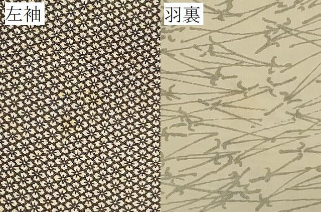 平和屋着物#羽織 花菱文 正絹 逸品 CABF8808in