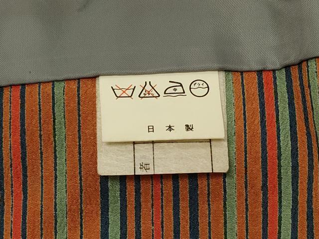 平和屋着物#道中着 更紗花間道 洗える着物 CABF8887in