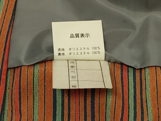 平和屋着物#道中着 更紗花間道 洗える着物 CABF8887in