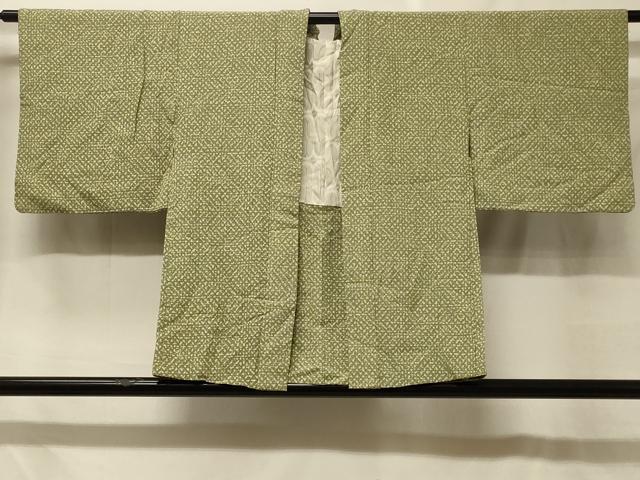 平和屋着物#羽織 霞文 正絹 逸品 CABF8888in