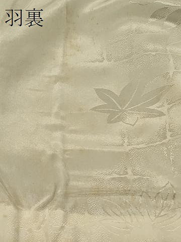平和屋着物#羽織 扇面草花文 黒地 金彩 正絹 逸品 CABF8894in