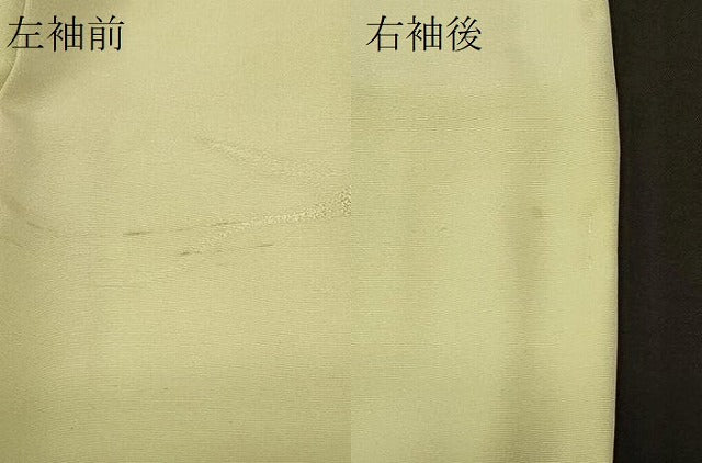 平和屋着物#羽織 地紋起こし 枝松文 暈し染め 正絹 逸品 未使用 CABF8922in
