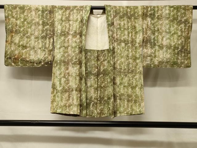 平和屋着物#羽織 亀甲つなぎ 暈し染め 正絹 逸品 CABF8987in