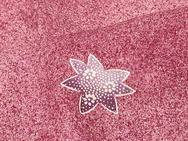 平和屋着物#羽織 草花文 暈し染め 正絹 逸品 CABF8996in