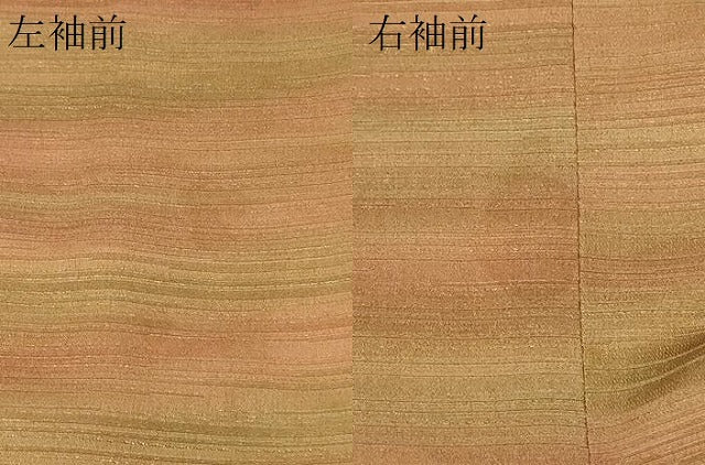 平和屋着物#道行コート 横段文 暈し染め 銀通し地 正絹 逸品 CABF9023in