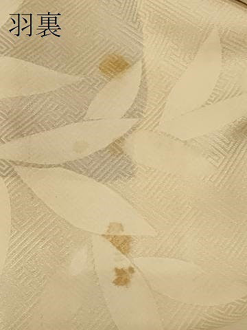 平和屋着物#羽織 寿光織 遠山風景文 金銀糸 正絹 逸品 CABF9078in
